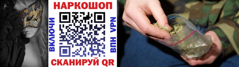 Что такое Абдулино mega сайт  Канабис  Меф  ГАШИШ  COCAIN 