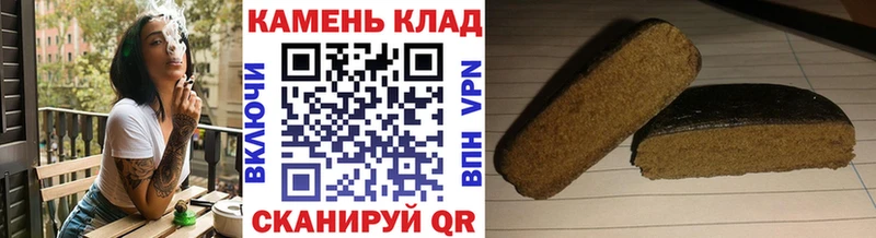 цена   МЕГА   ГАШИШ гарик  Абдулино 