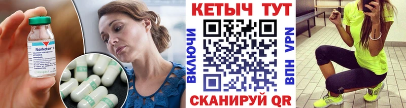 Кетамин ketamine  купить  цена  kraken онион  Абдулино 