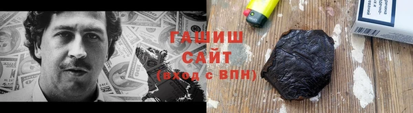 твердый Каменногорск