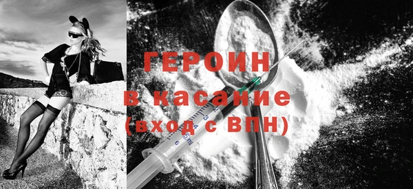мдма Новодвинск