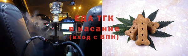 сатива Новокубанск