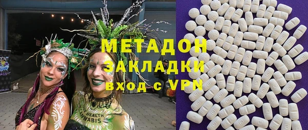 синтетический гашиш Сафоново