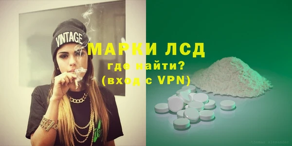 мдма Новодвинск