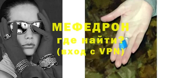 винт Каменка