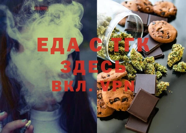 мдма Новодвинск