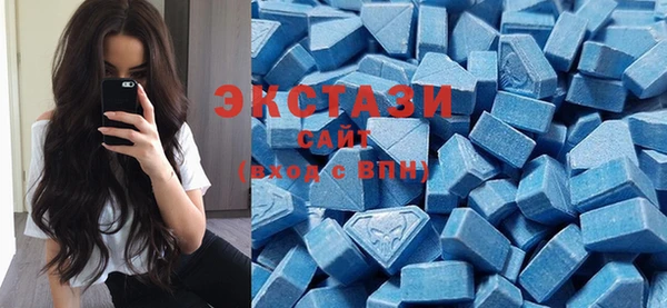 сатива Новокубанск