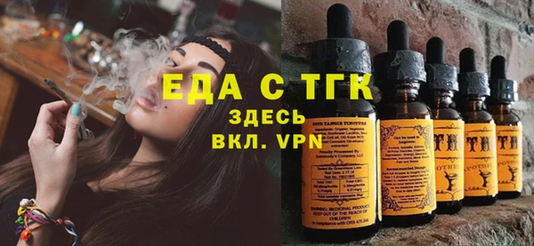 мдма Новодвинск
