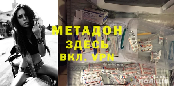 мдма Новодвинск