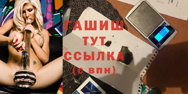 мдма Новодвинск
