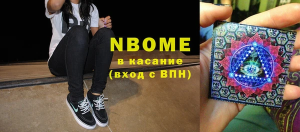 мдма Новодвинск