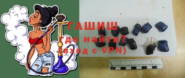 мдма Новодвинск