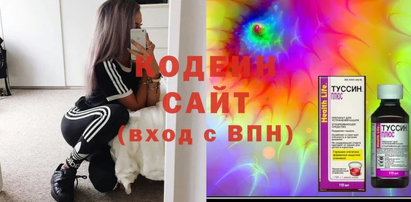 мдма Новодвинск