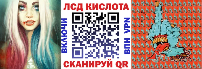 Марки NBOMe 1,5мг  Абдулино 