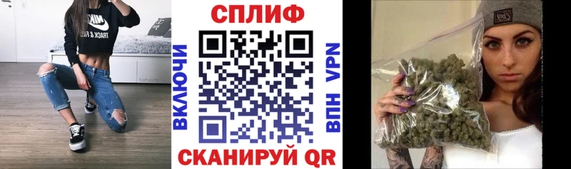 Бошки Шишки тримм  Абдулино 